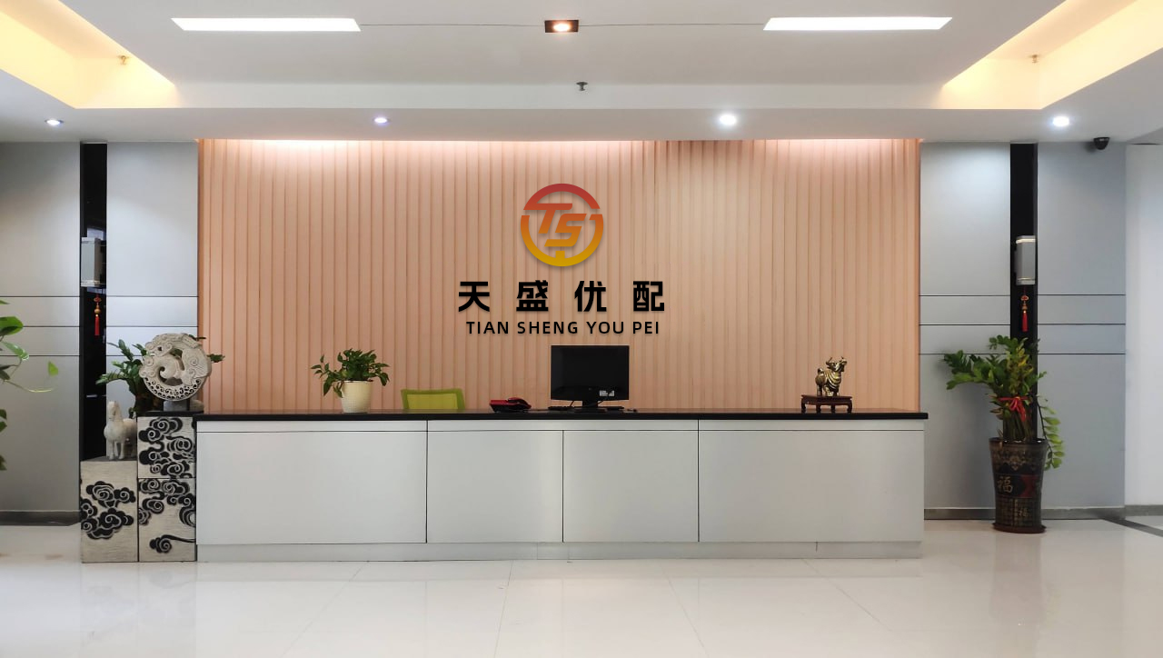 万盈配资 降息战火下的抵押品：美联储“抗命”坚守利率，消费者沦为白宫斗法牺牲品
